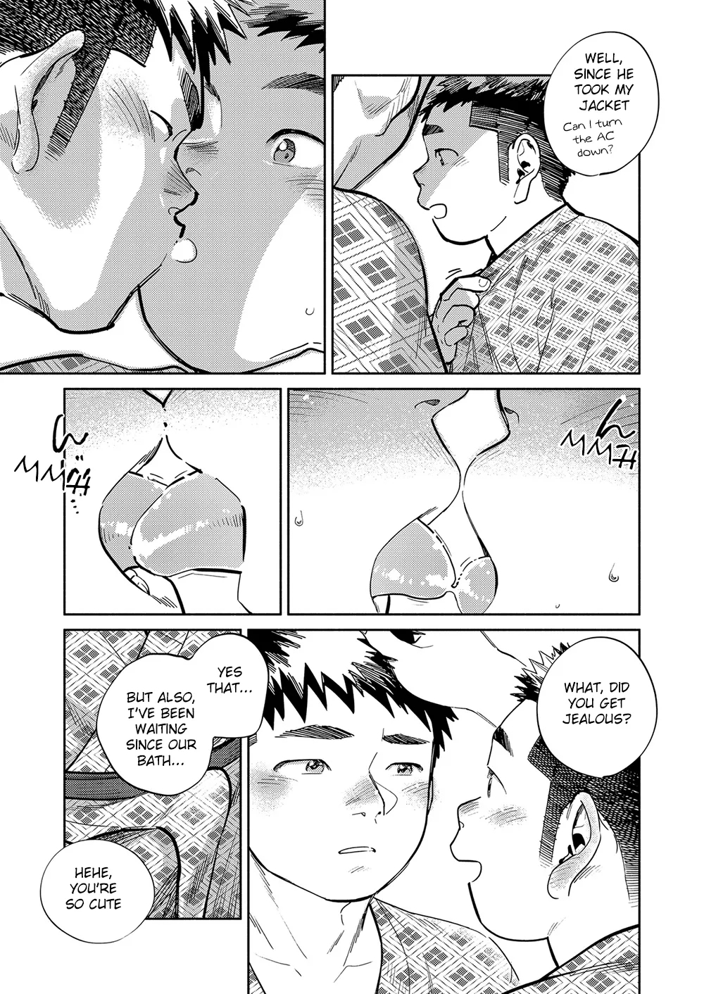 Monthly Shounen Zoom 2023-05 - Page 16