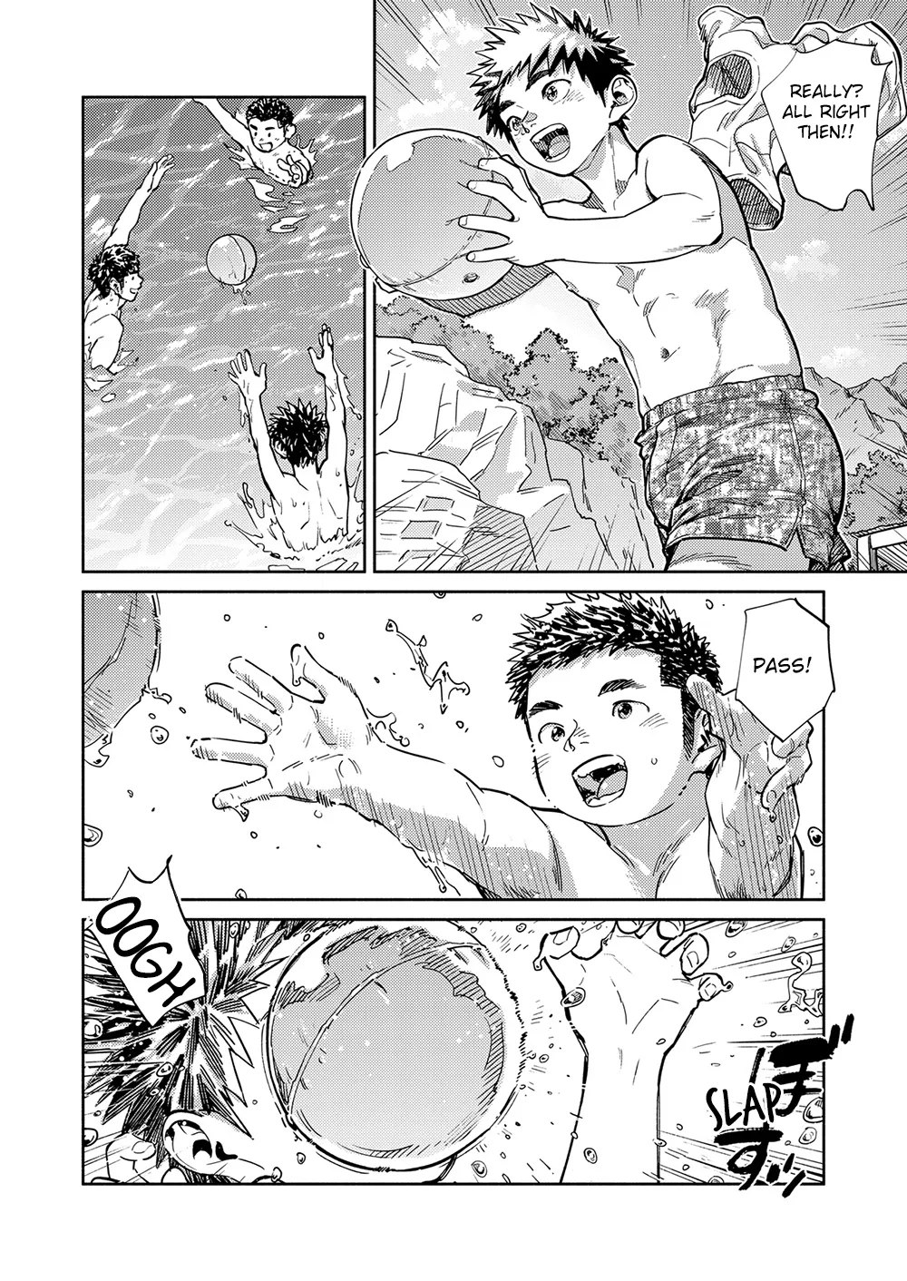 Monthly Shounen Zoom 2023-05 - Page 7