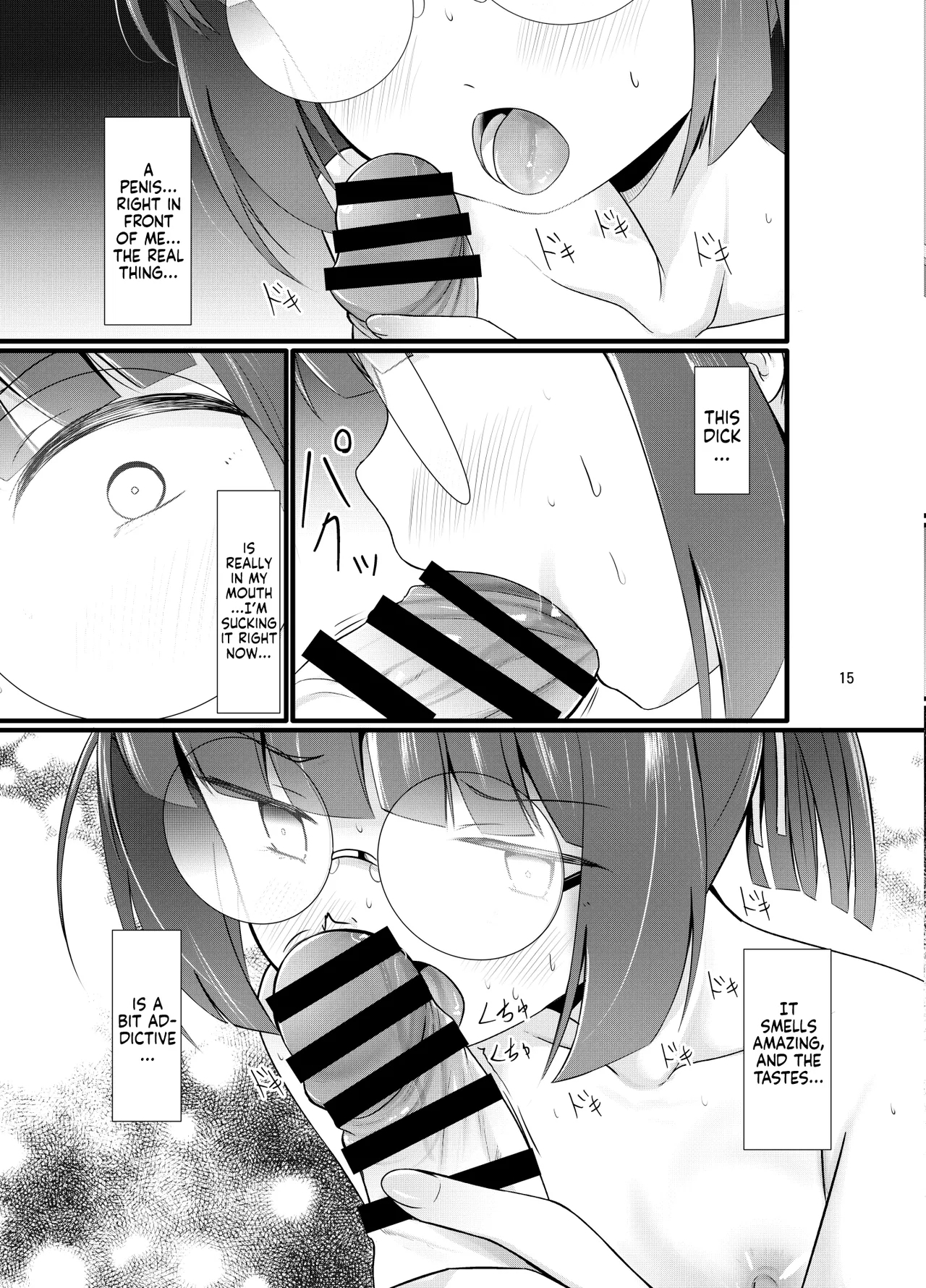 Mob Demo Yatte Mitai | I Want to Try Doing it With Mob-chan - Page 15