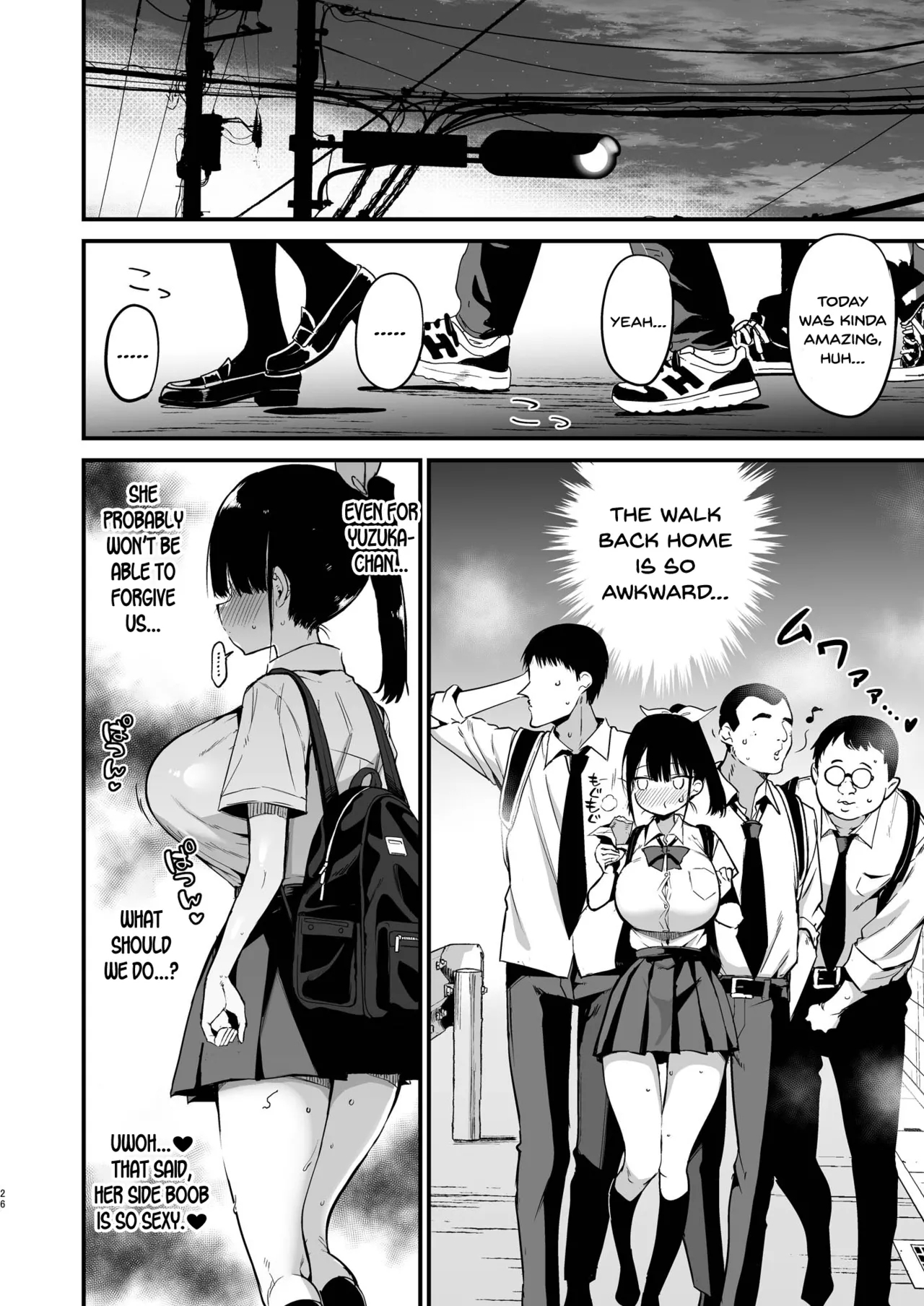 Classmate ni Nori de Nakadashi sunaa! - Page 25