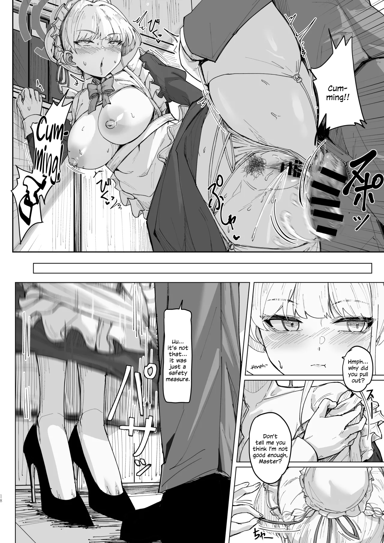 Secret Affection - Page 17