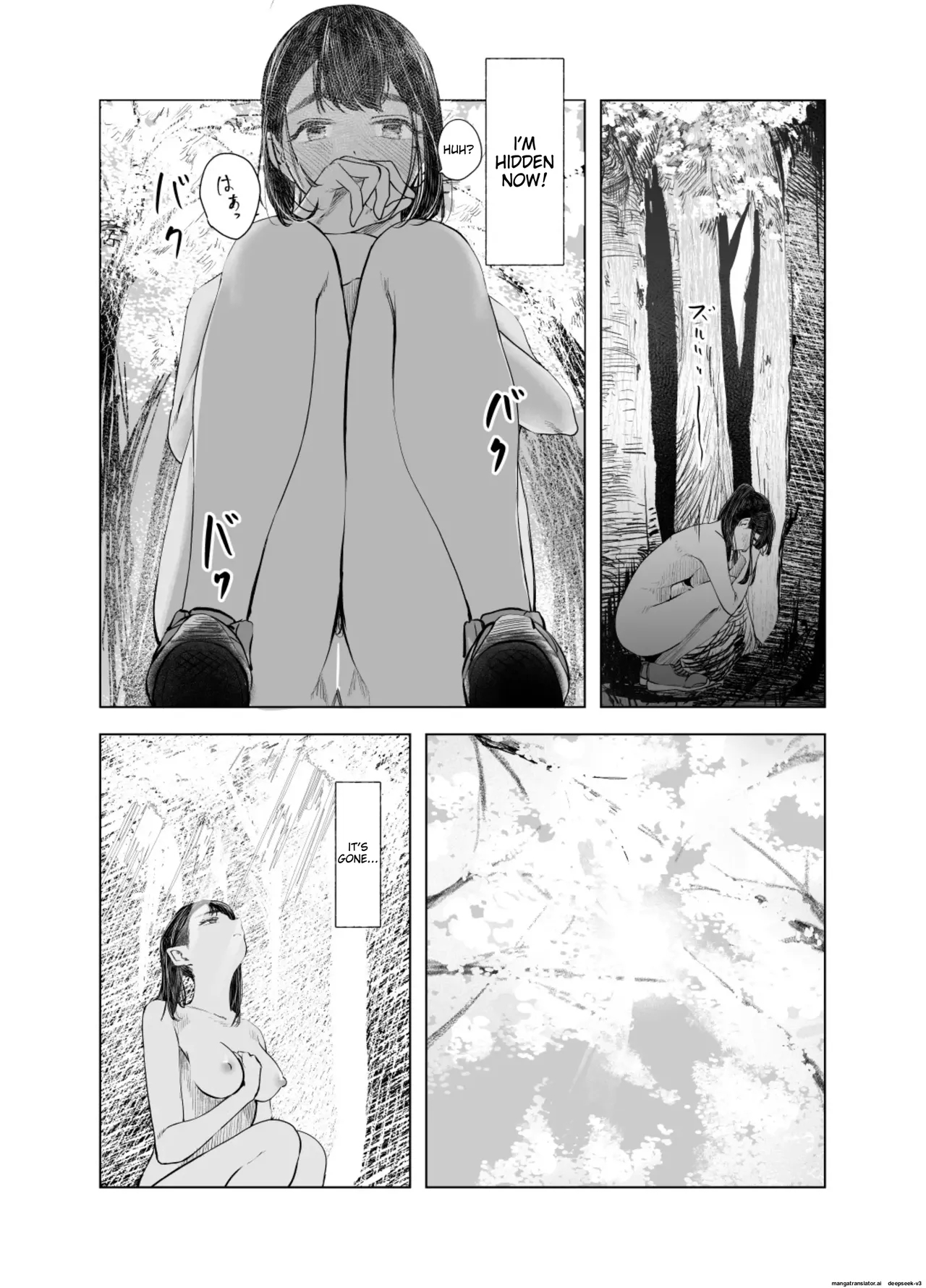 Natsu no Somarikata 5 - Page 24
