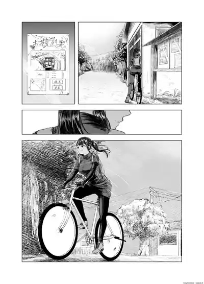 Natsu no Somarikata 5 2