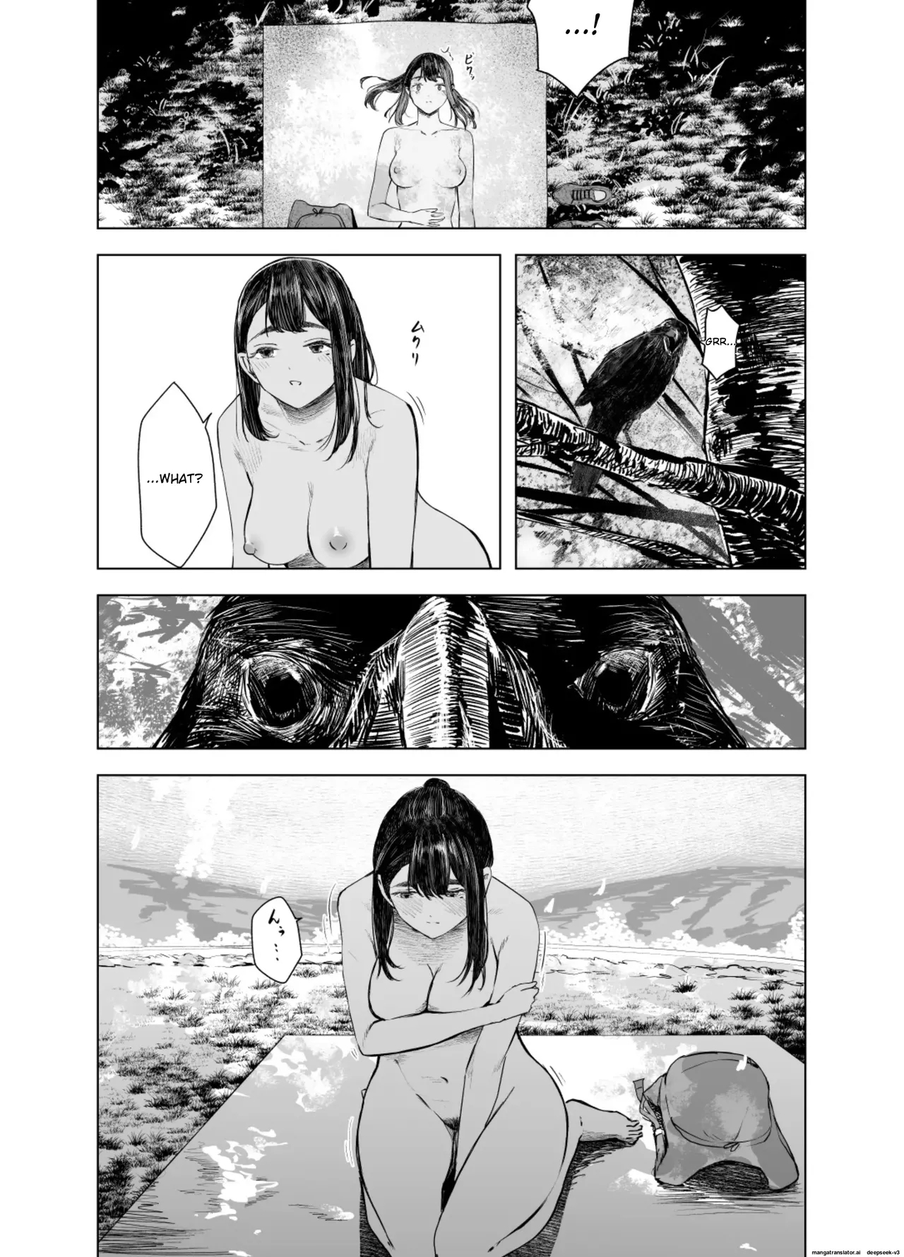 Natsu no Somarikata 5 - Page 31