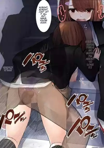 Himemiya Aika 5