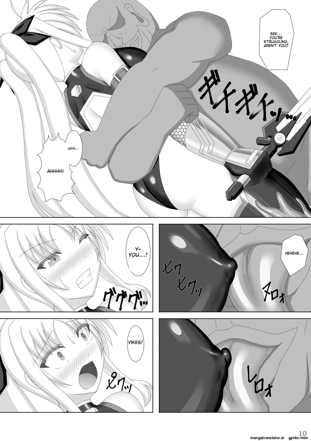 Taimanin Fate Ni - Page 10
