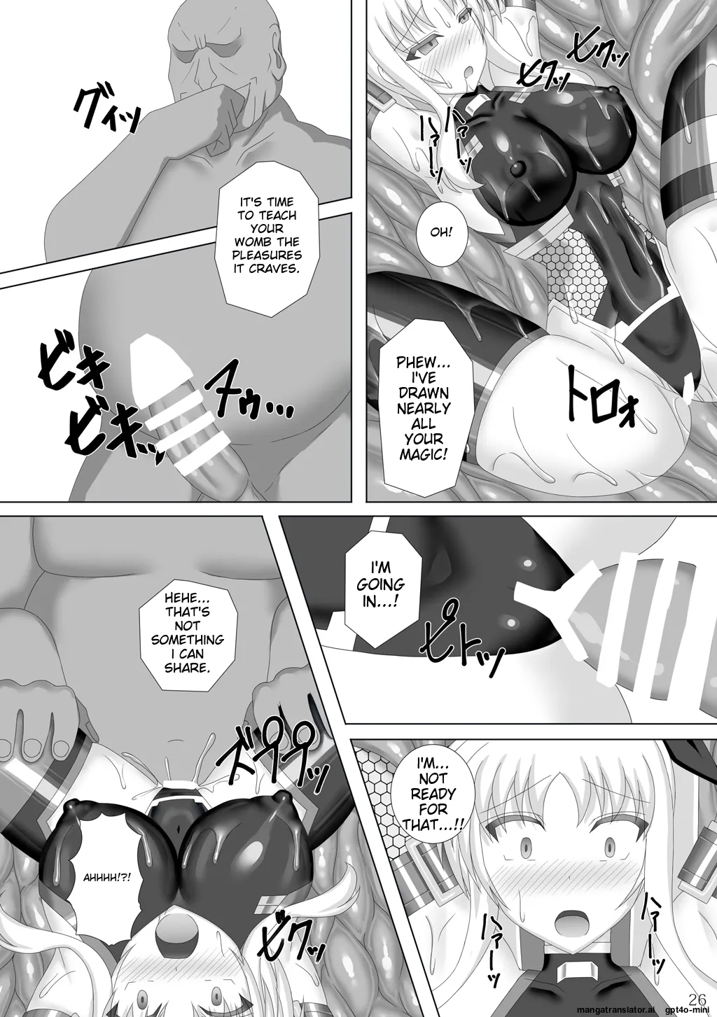 Taimanin Fate Ni - Page 26