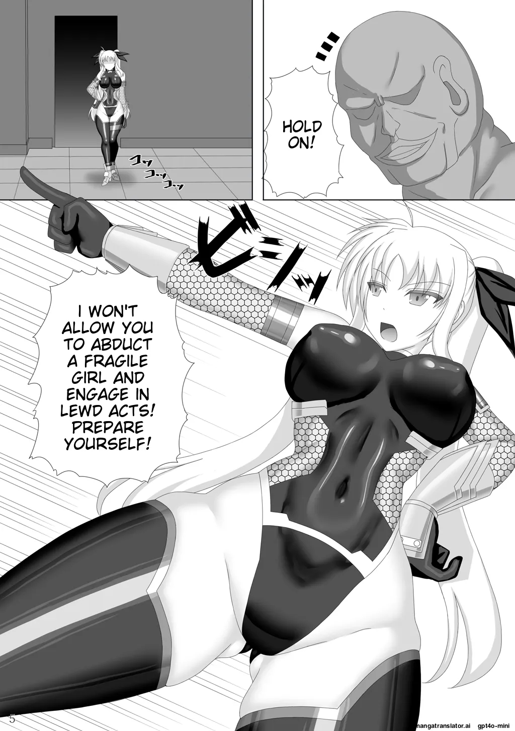 Taimanin Fate Ni - Page 5