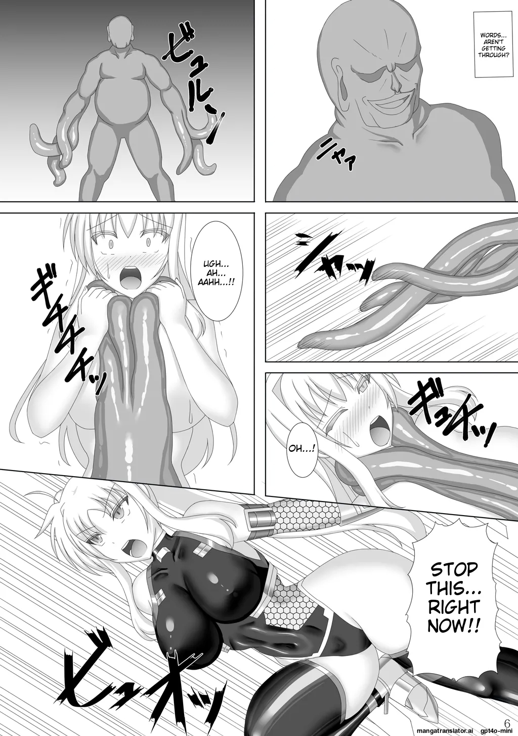 Taimanin Fate Ni - Page 6