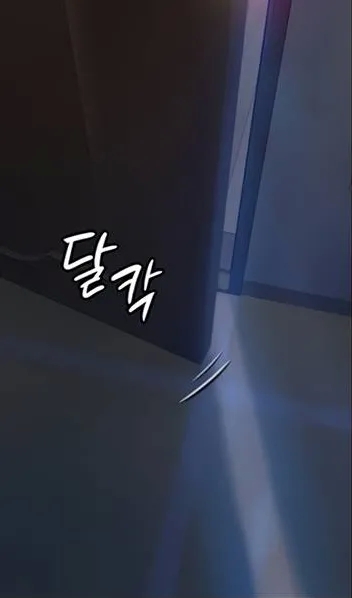 Queen Bee187 - Vanilla Sex Between Chulhwan and Seonyeong - Page 10