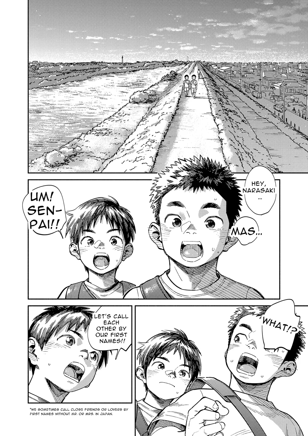 Monthly Shounen Zoom 2020-07 - Page 14
