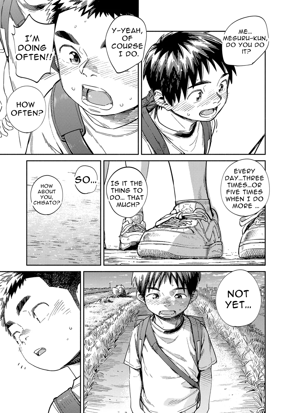 Monthly Shounen Zoom 2020-07 - Page 17