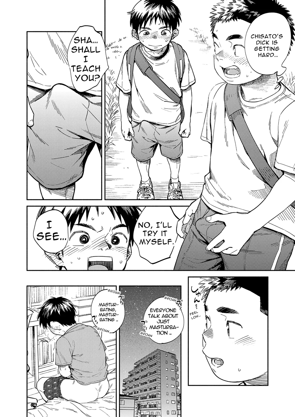 Monthly Shounen Zoom 2020-07 - Page 18