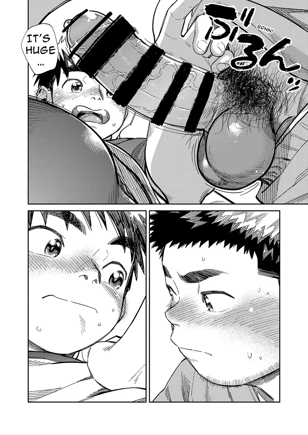 Monthly Shounen Zoom 2020-10 13