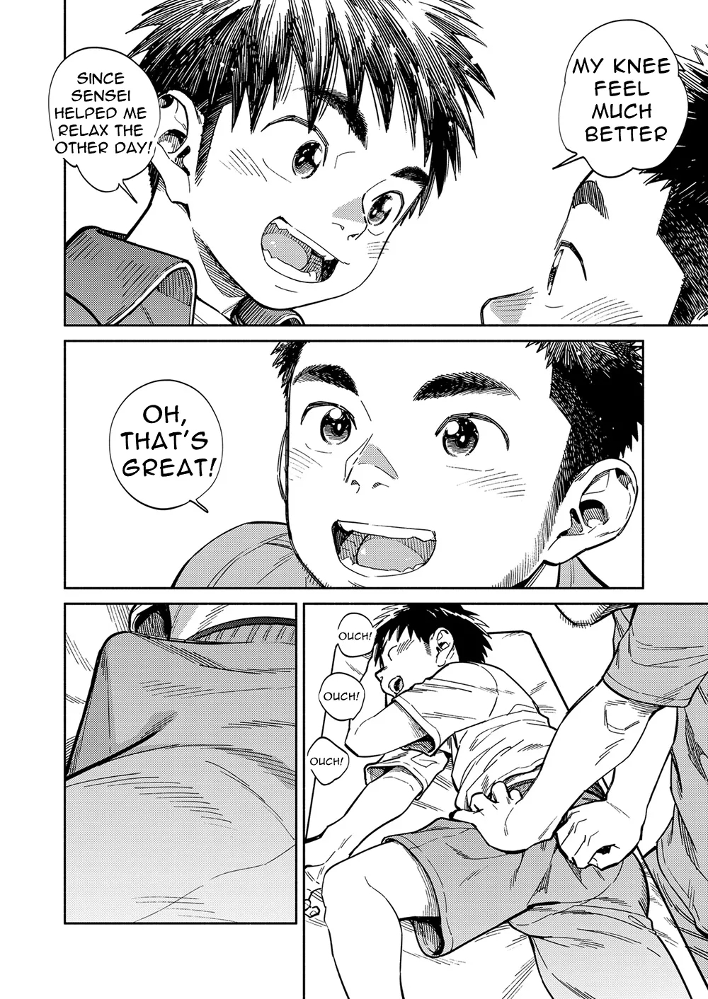 Monthly Shounen Zoom 2020-10 7