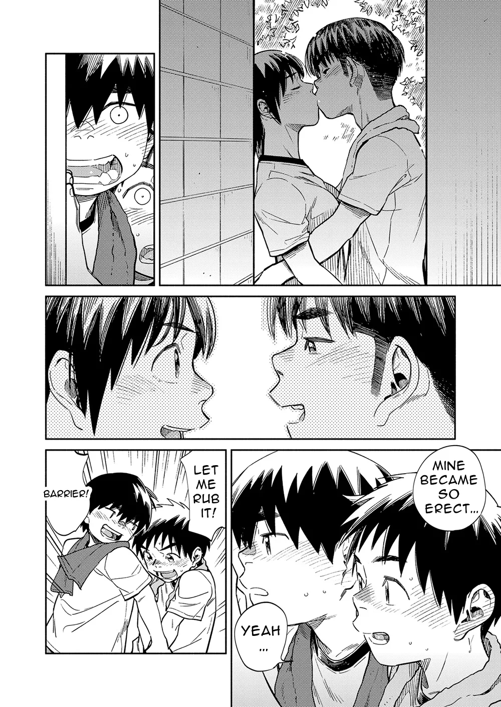 Monthly Shounen Zoom 2020-09 - Page 10