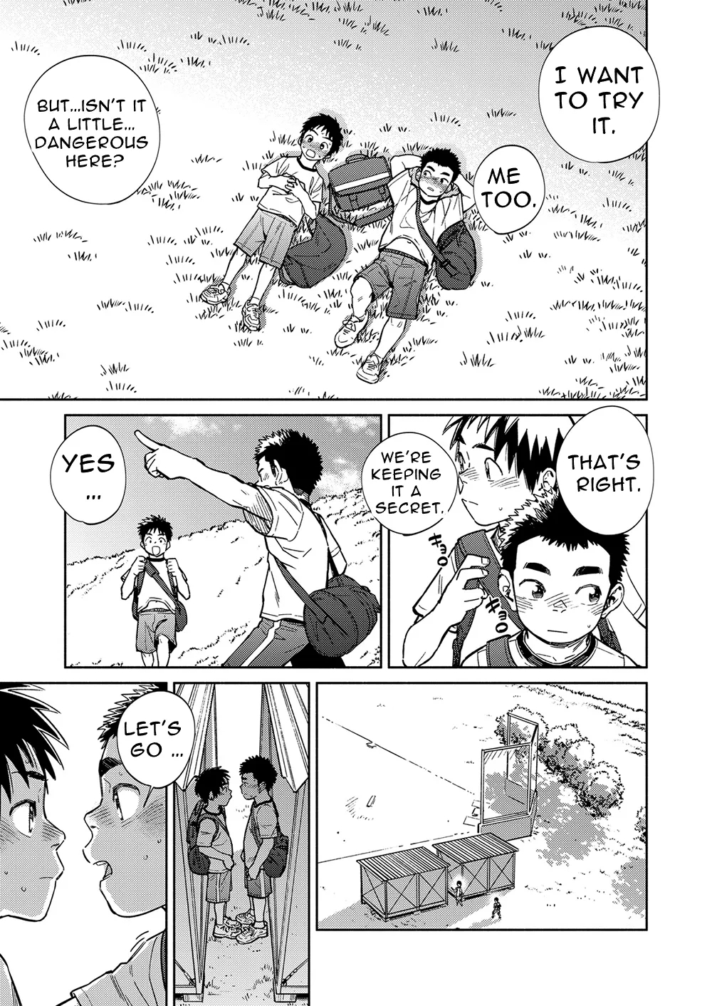 Monthly Shounen Zoom 2020-09 - Page 13