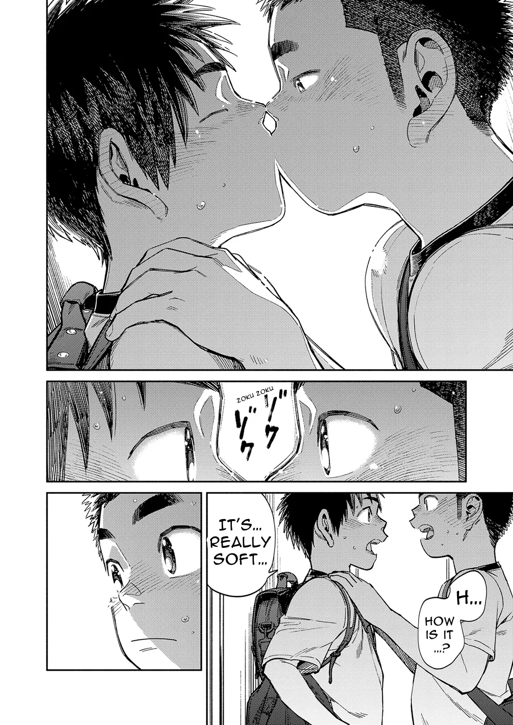 Monthly Shounen Zoom 2020-09 - Page 14