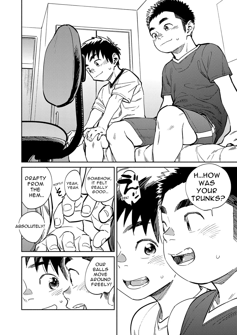Monthly Shounen Zoom 2020-11 - Page 10