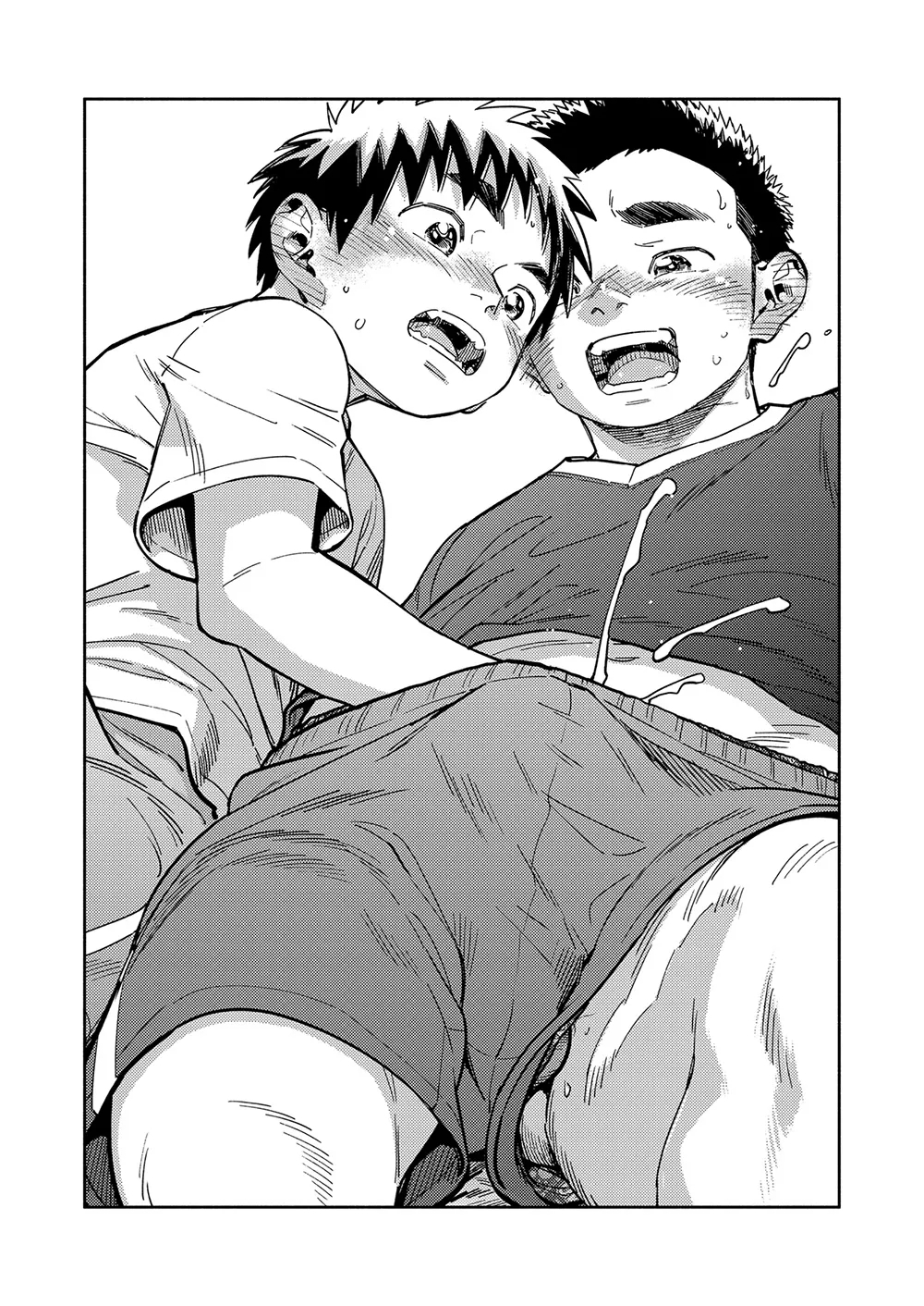 Monthly Shounen Zoom 2020-11 - Page 19