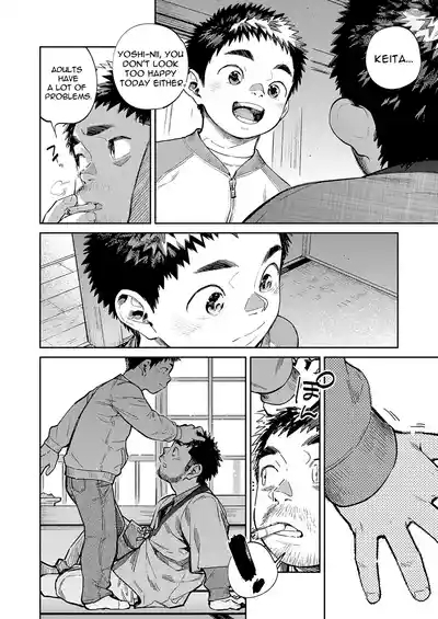 Monthly Shounen Zoom 2021-02 6