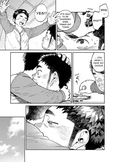 Monthly Shounen Zoom 2021-02 7