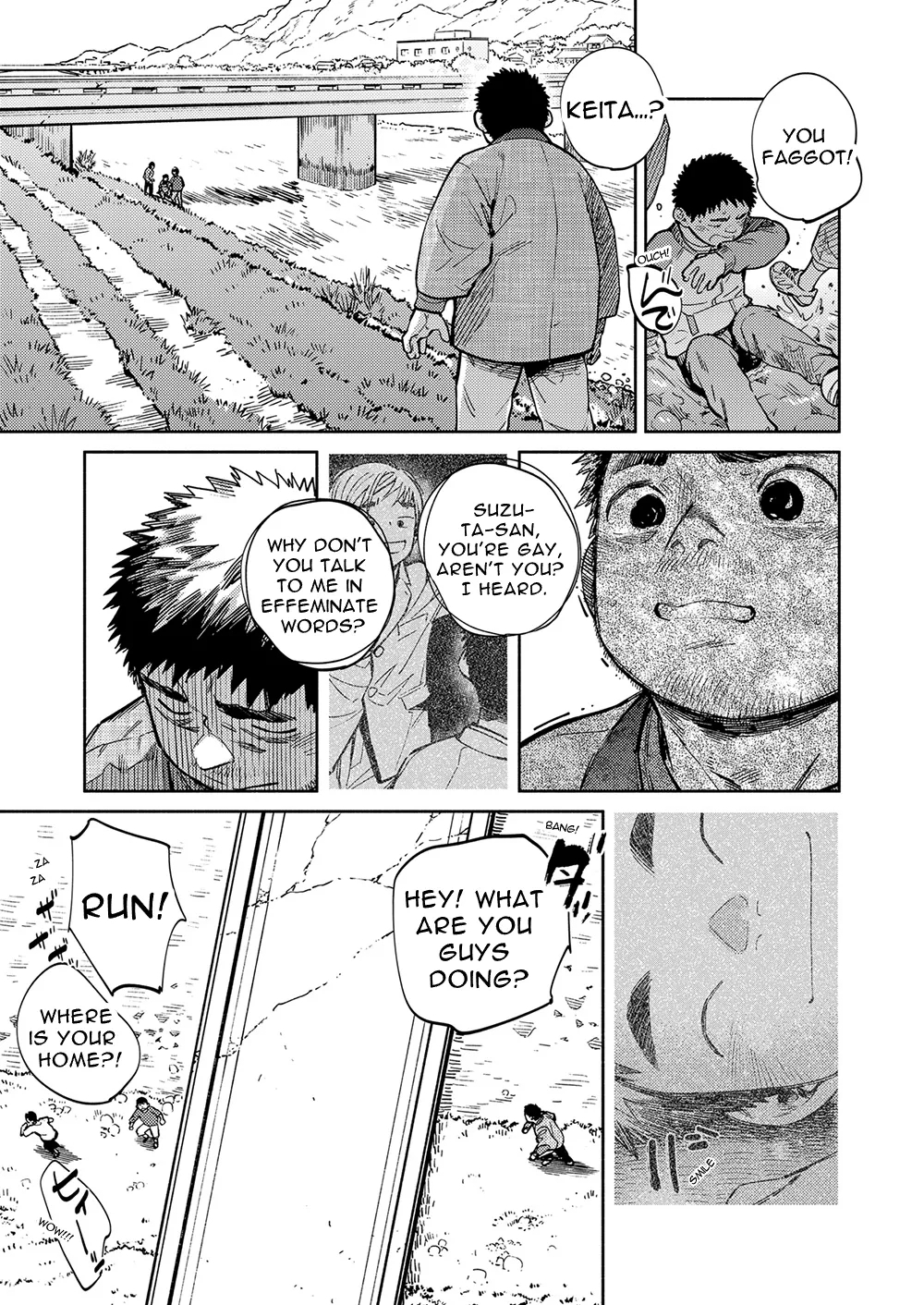 Monthly Shounen Zoom 2021-02 - Page 9