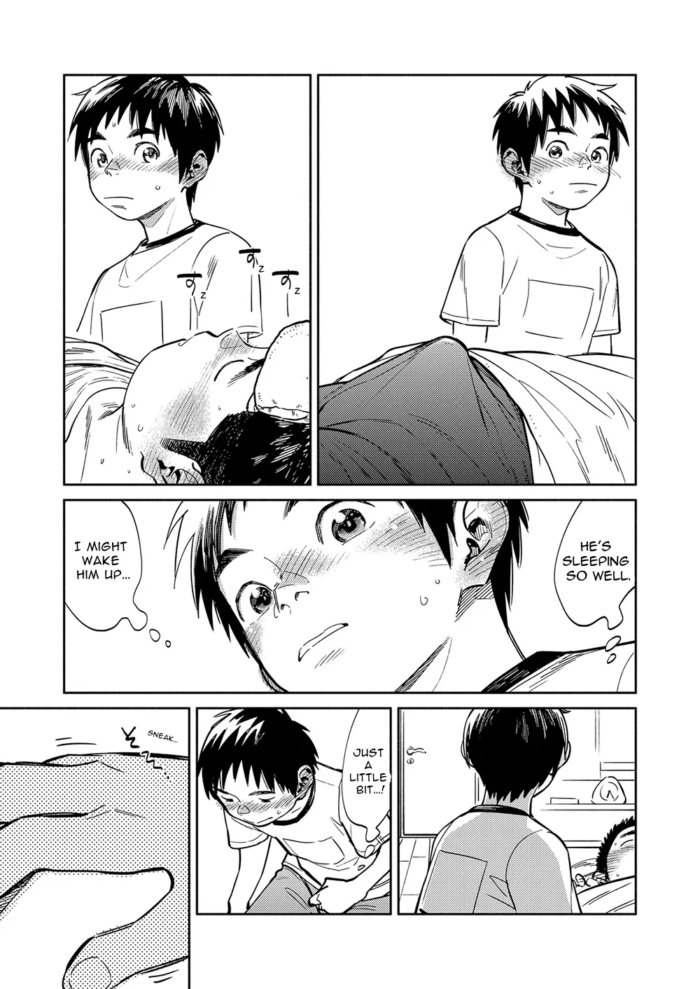 Monthly Shounen Zoom 2021-05 - Page 13