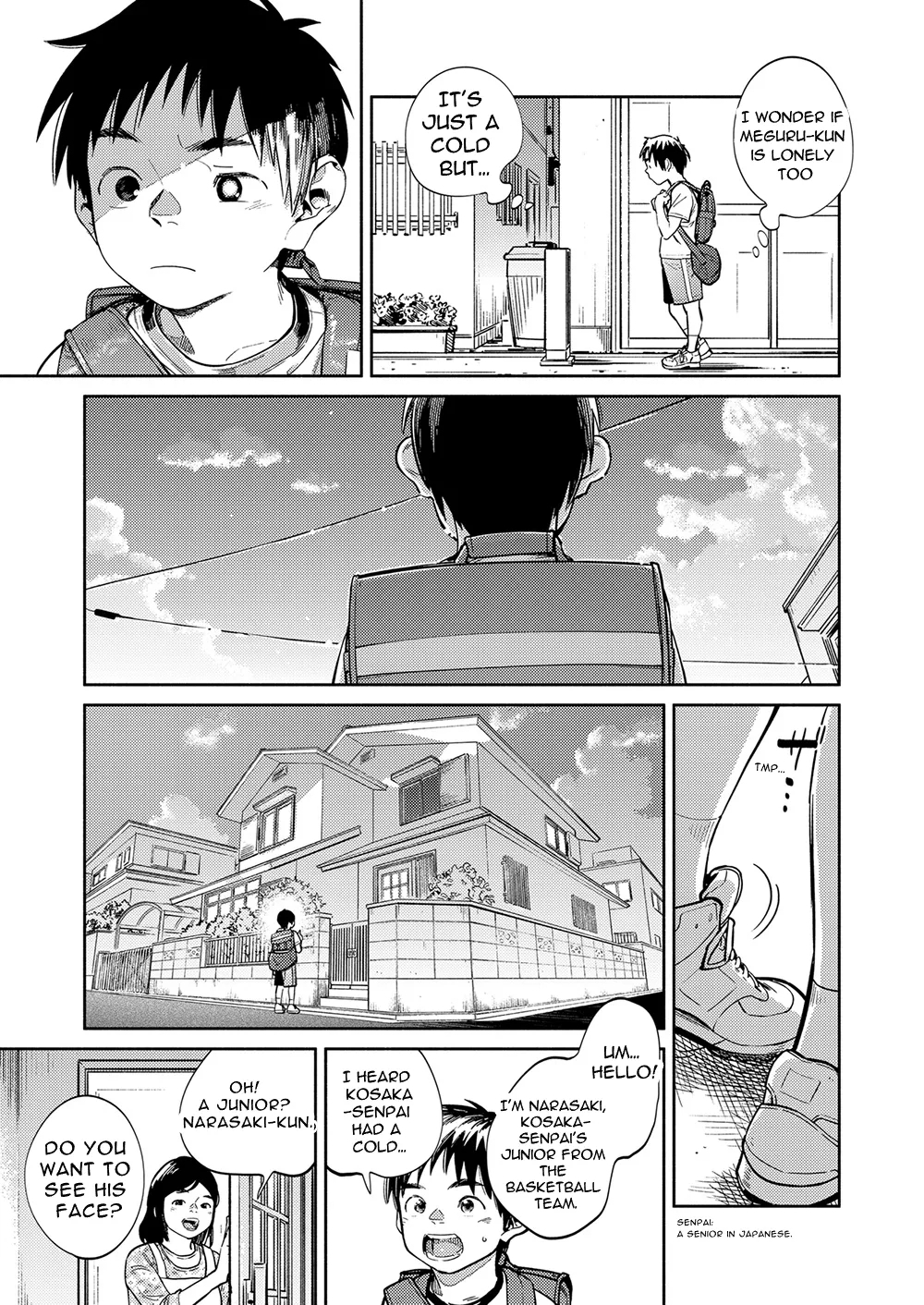 Monthly Shounen Zoom 2021-05 - Page 7