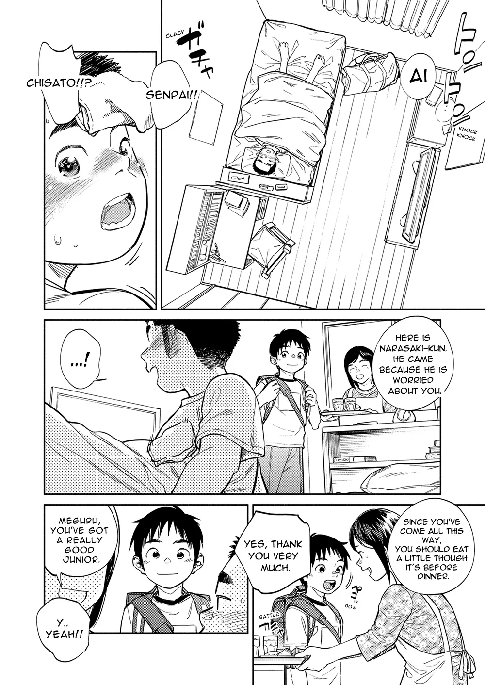 Monthly Shounen Zoom 2021-05 - Page 8