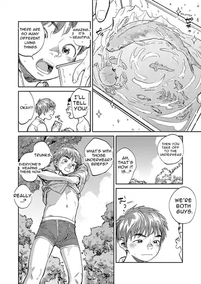 Monthly Shounen Zoom 2021-06 10
