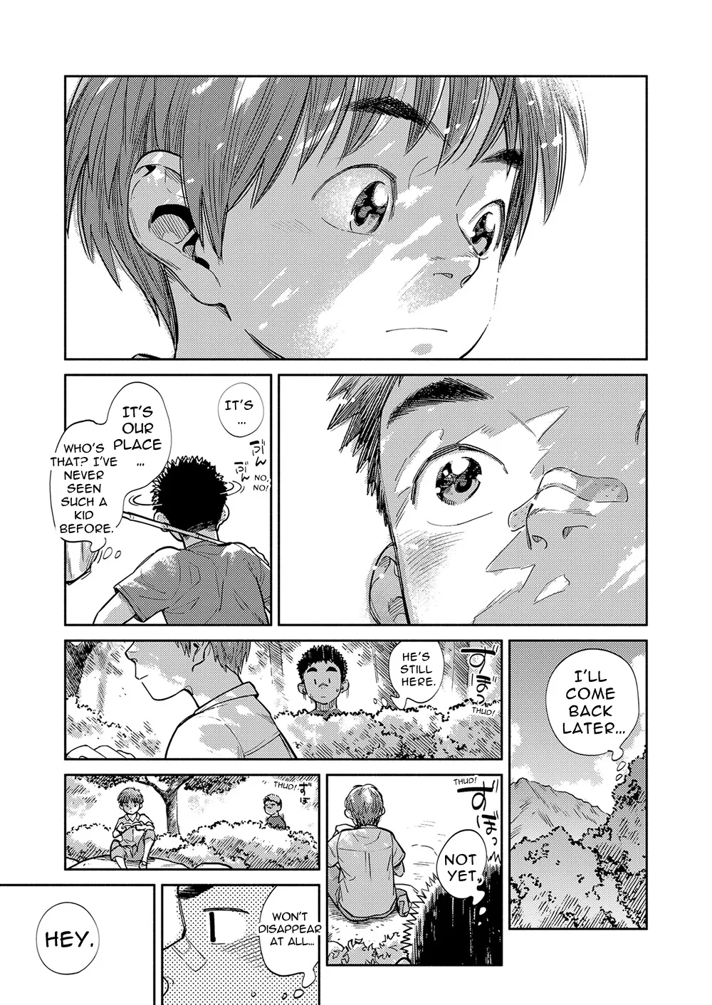 Monthly Shounen Zoom 2021-06 - Page 7