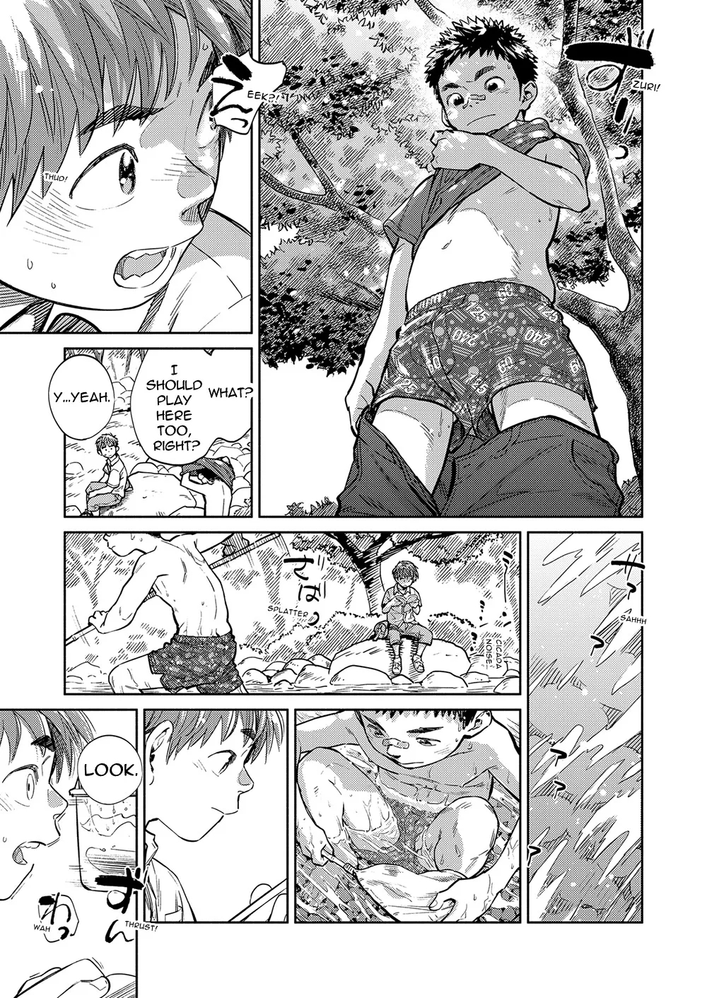Monthly Shounen Zoom 2021-06 - Page 9
