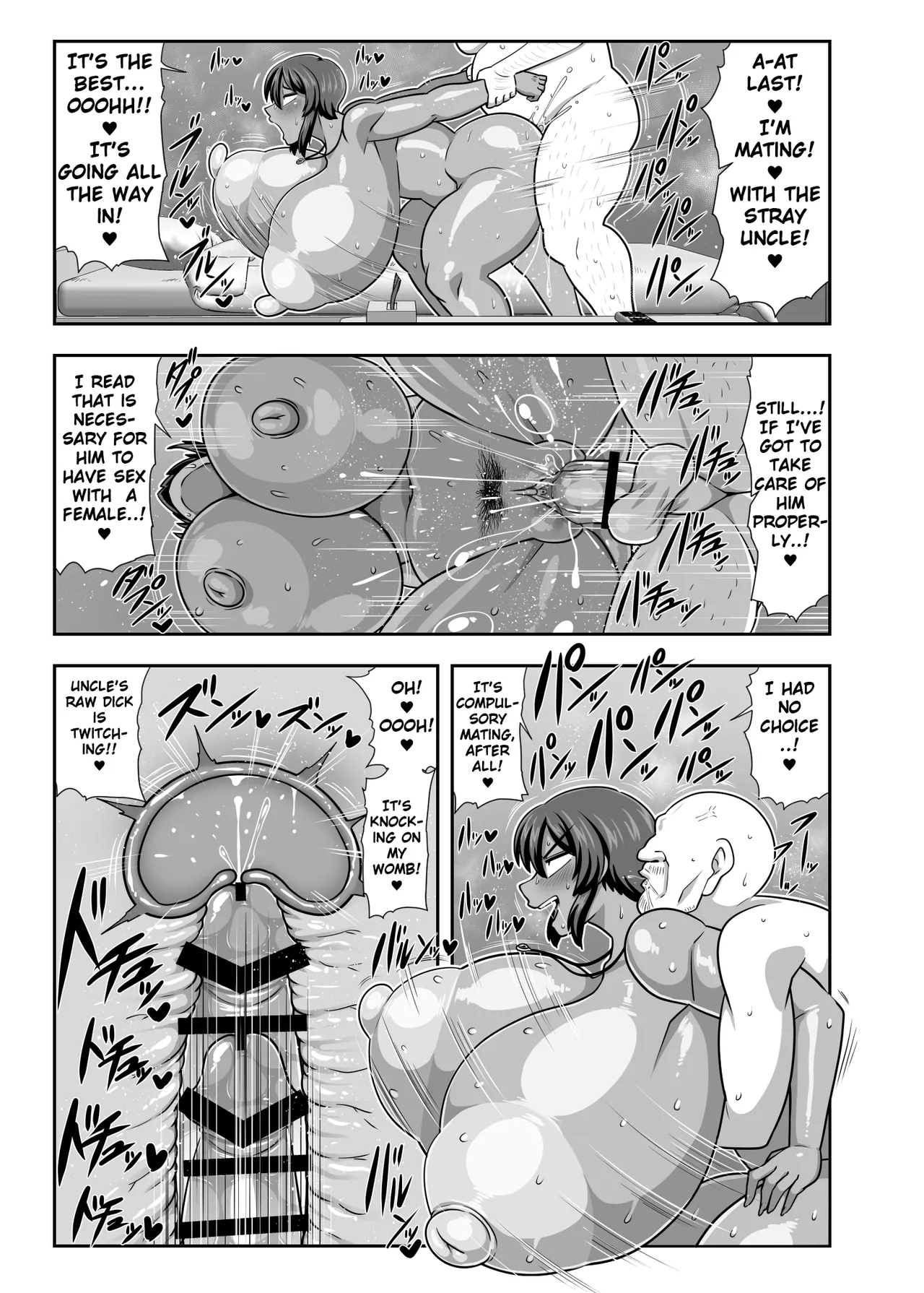 Natsuki Mayoi Ojisan o Kau. | Natsuki Keeps a Stray Uncle. - Page 20
