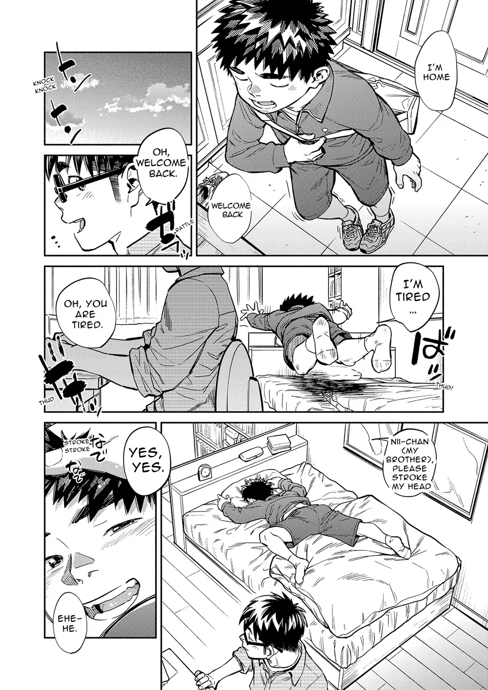 Monthly Shounen Zoom 2021-10 - Page 14