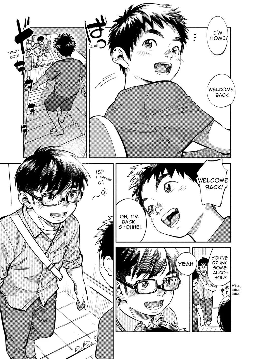 Monthly Shounen Zoom 2021-10 - Page 5