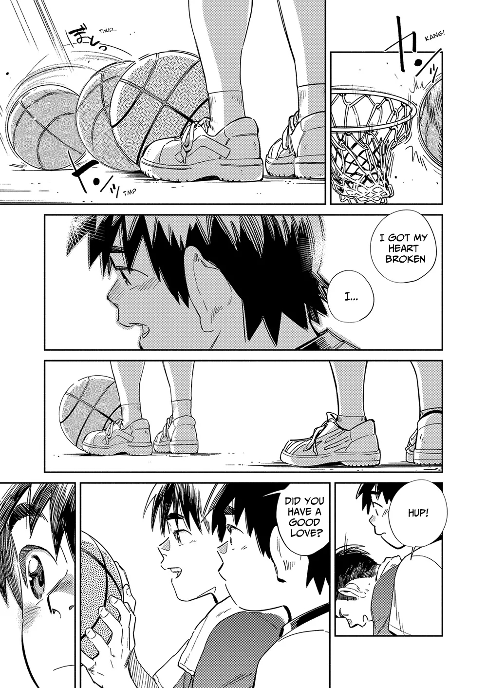 Monthly Shounen Zoom 2022-02 - Page 19