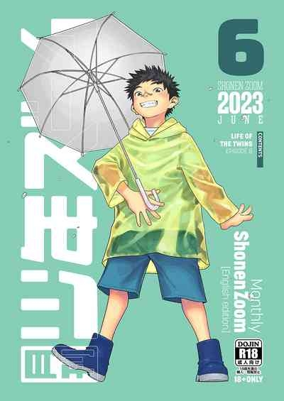 Monthly Shounen Zoom 2023-06 1