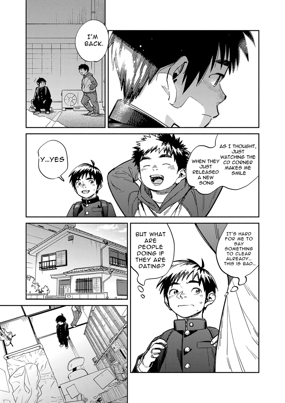 Monthly Shounen Zoom 2023-06 - Page 7