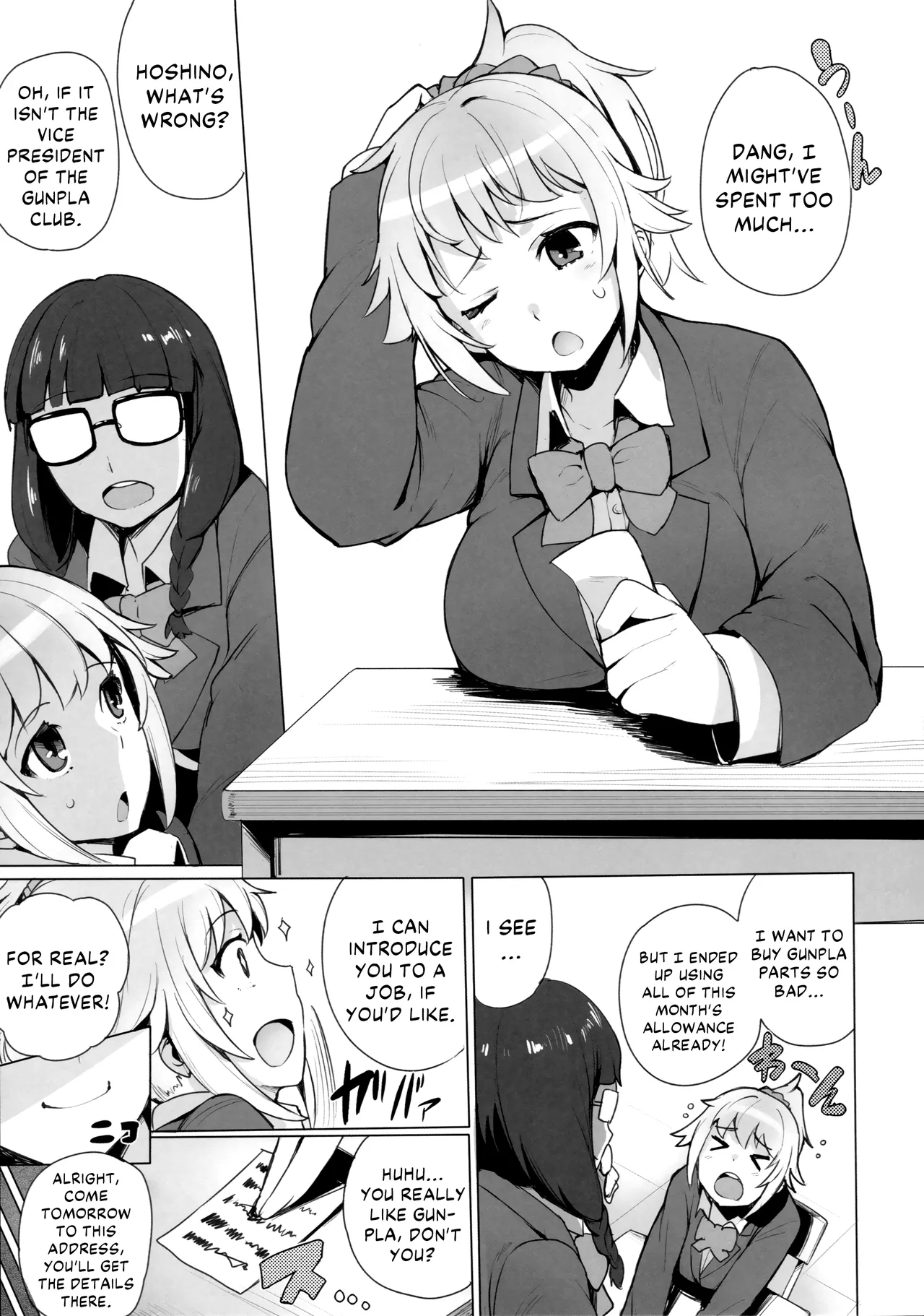 Build Try! - Page 3