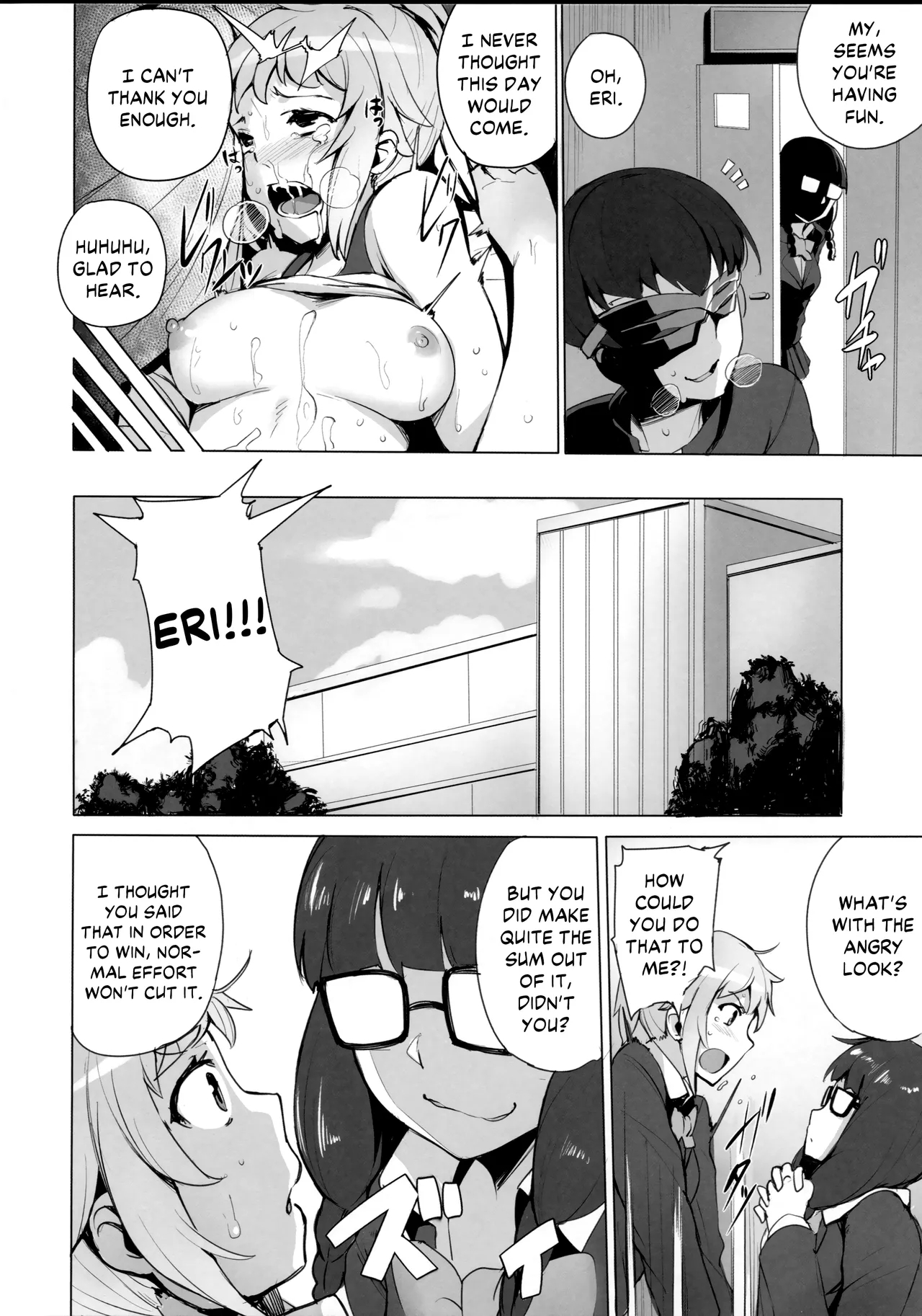 Build Try! - Page 6