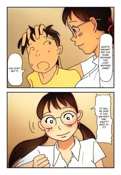 That Day I Lusted Over My Sister Who Went Missing and I Found Defiled 4