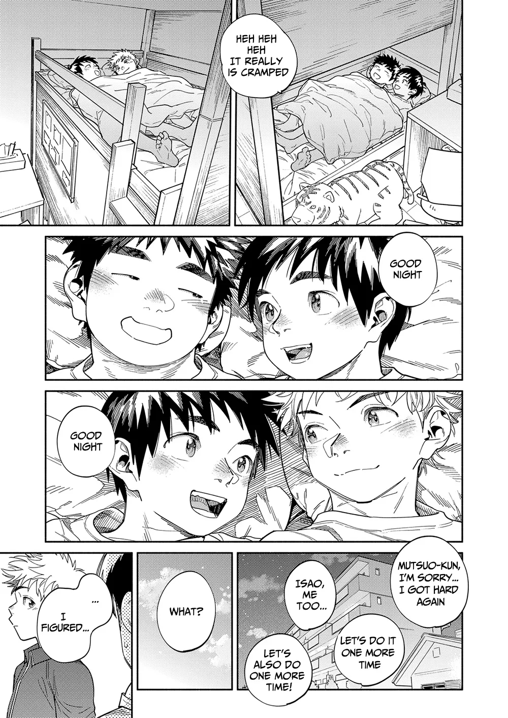 Monthly Shounen Zoom 2024-02 - Page 19