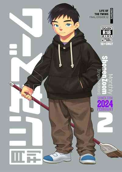 Monthly Shounen Zoom 2024-02 1