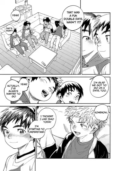 Monthly Shounen Zoom 2024-02 9