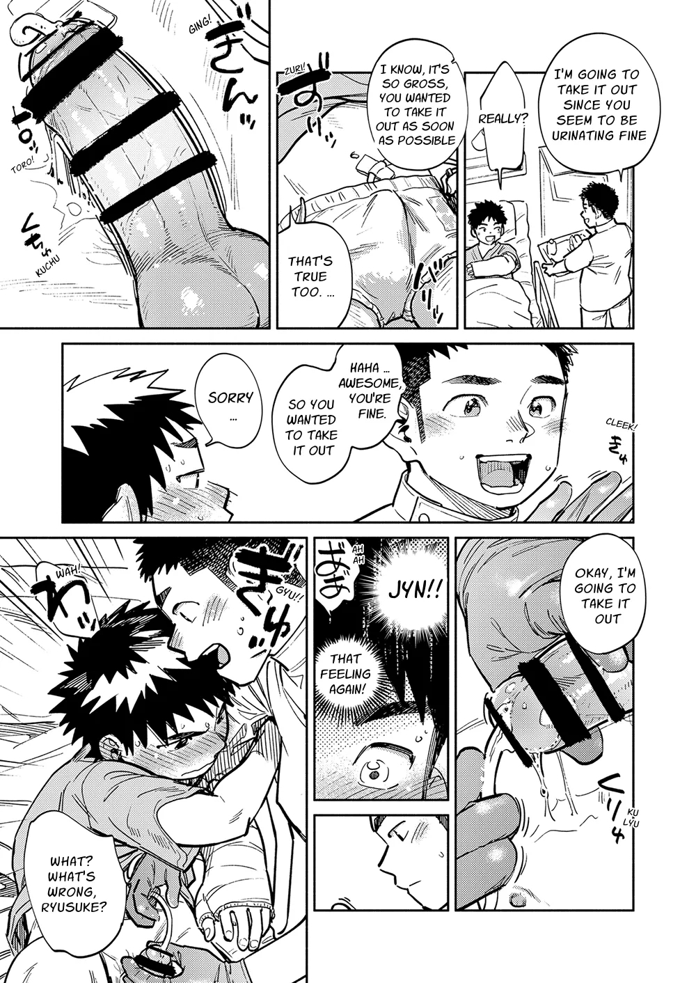 Monthly Shounen Zoom 2024-09 - Page 13