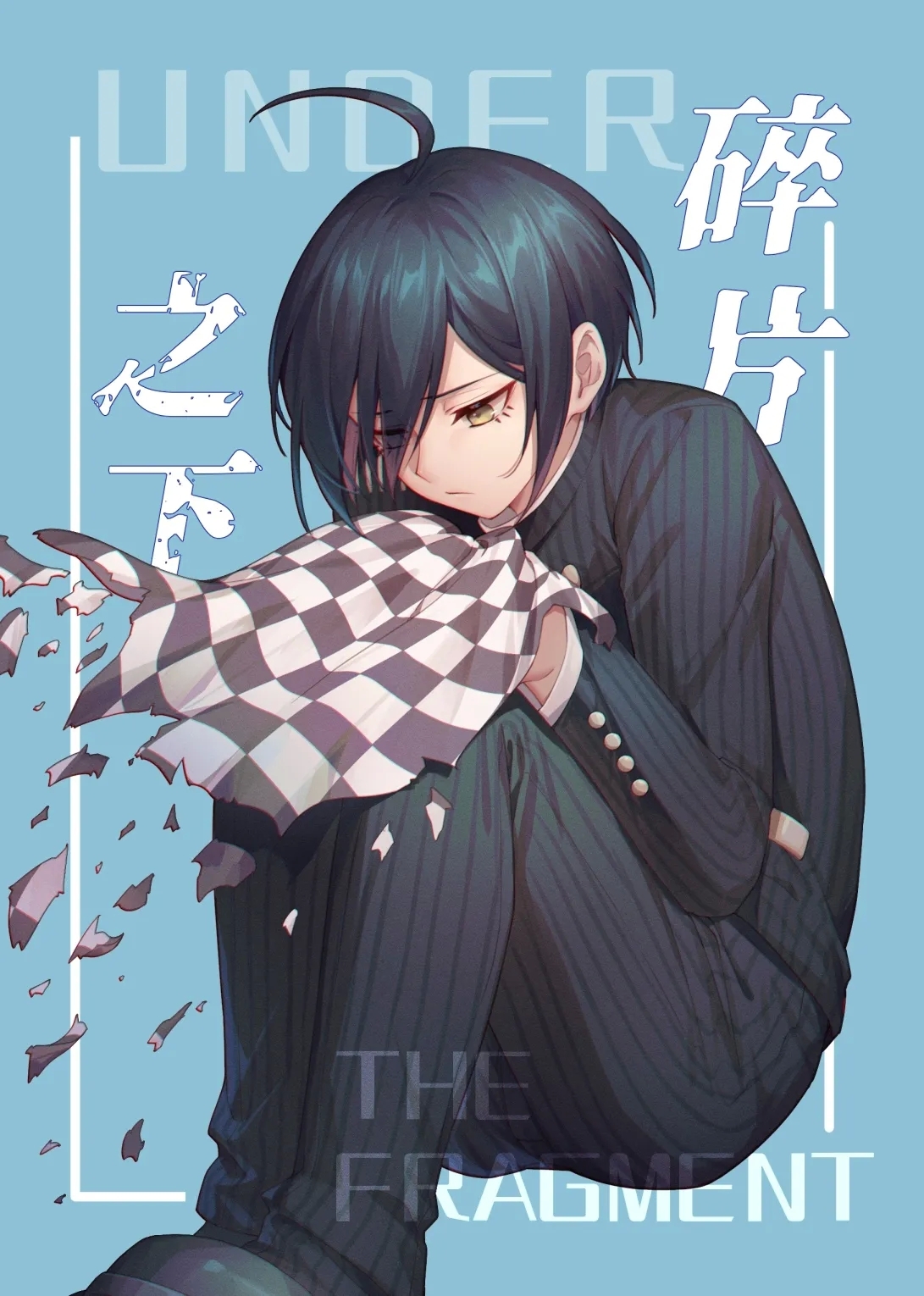 Under the Fragment 0