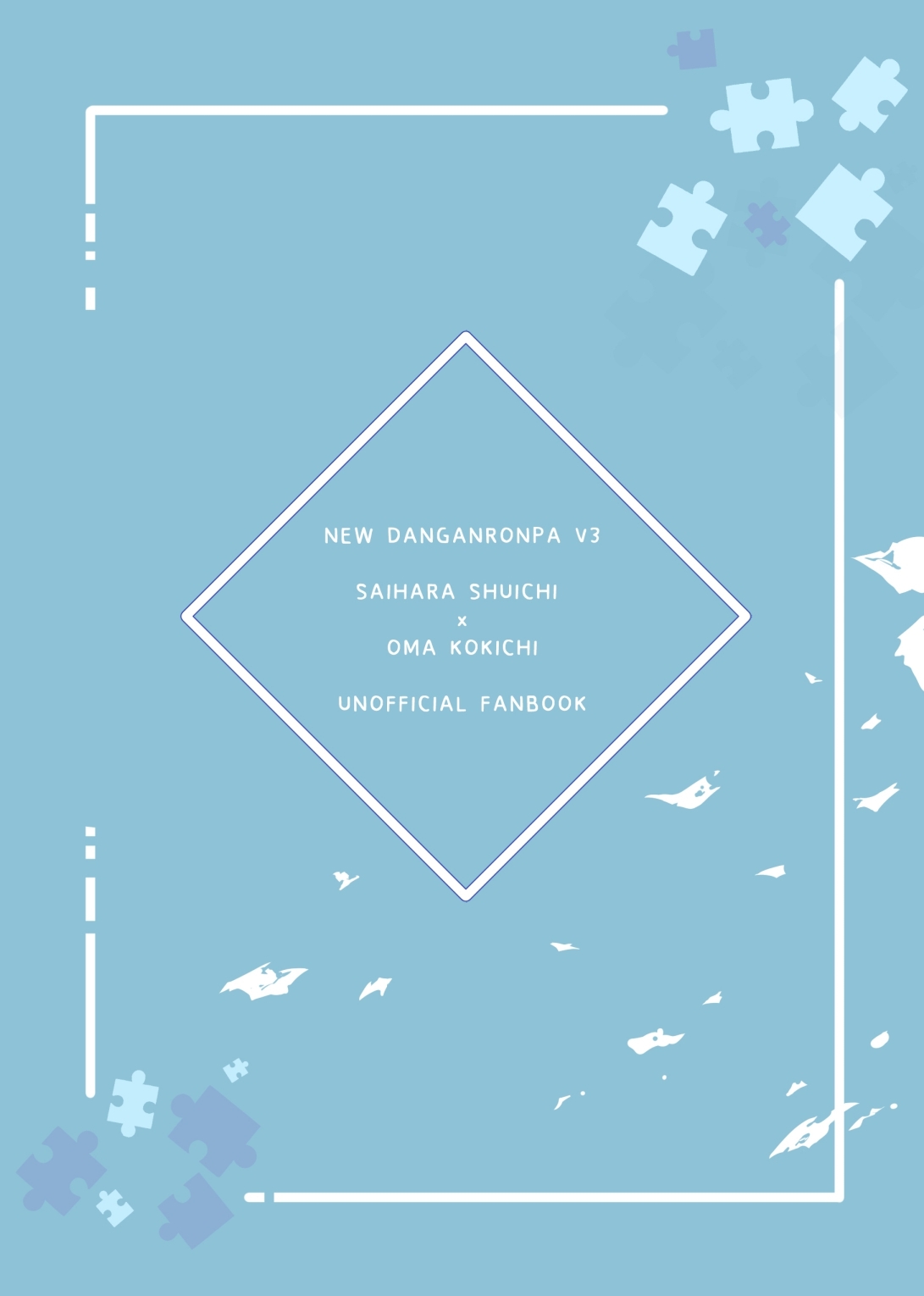 Under the Fragment 32