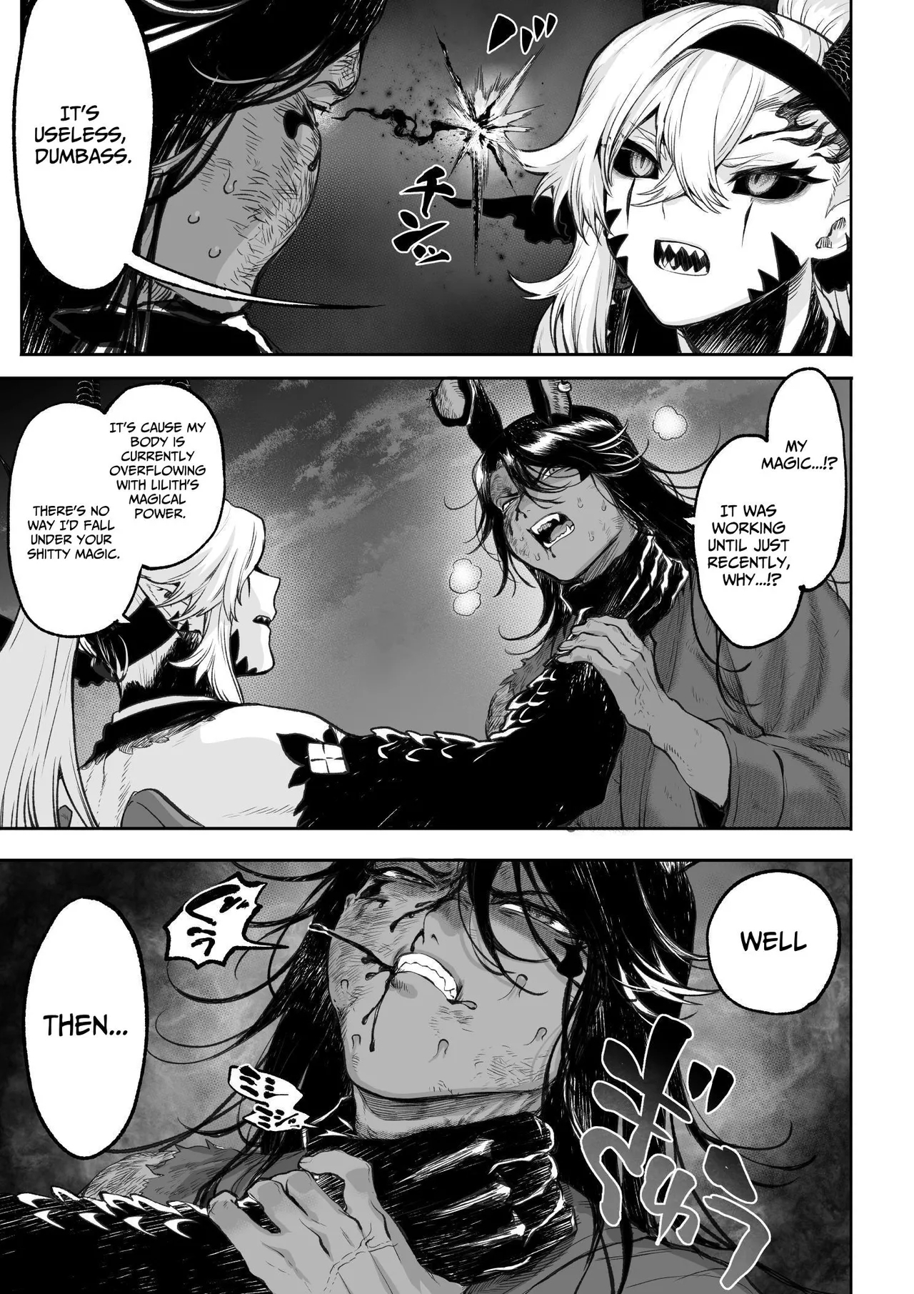 Ikusa Otome to Ikusa Goto! - Page 138