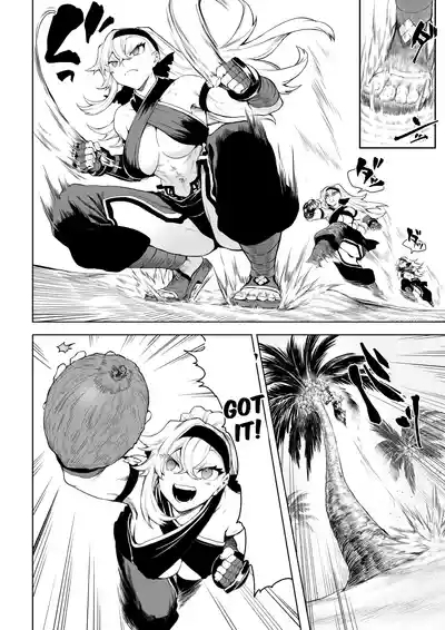 Ikusa Otome to Ikusa Goto! 9